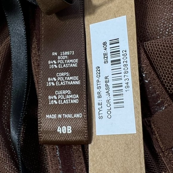 SKIMS Ultra Fine Mesh Strapless Bra Underwire Convertible 40B Jasper - Picture 8 of 8